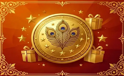 VIP Perks & Prizes